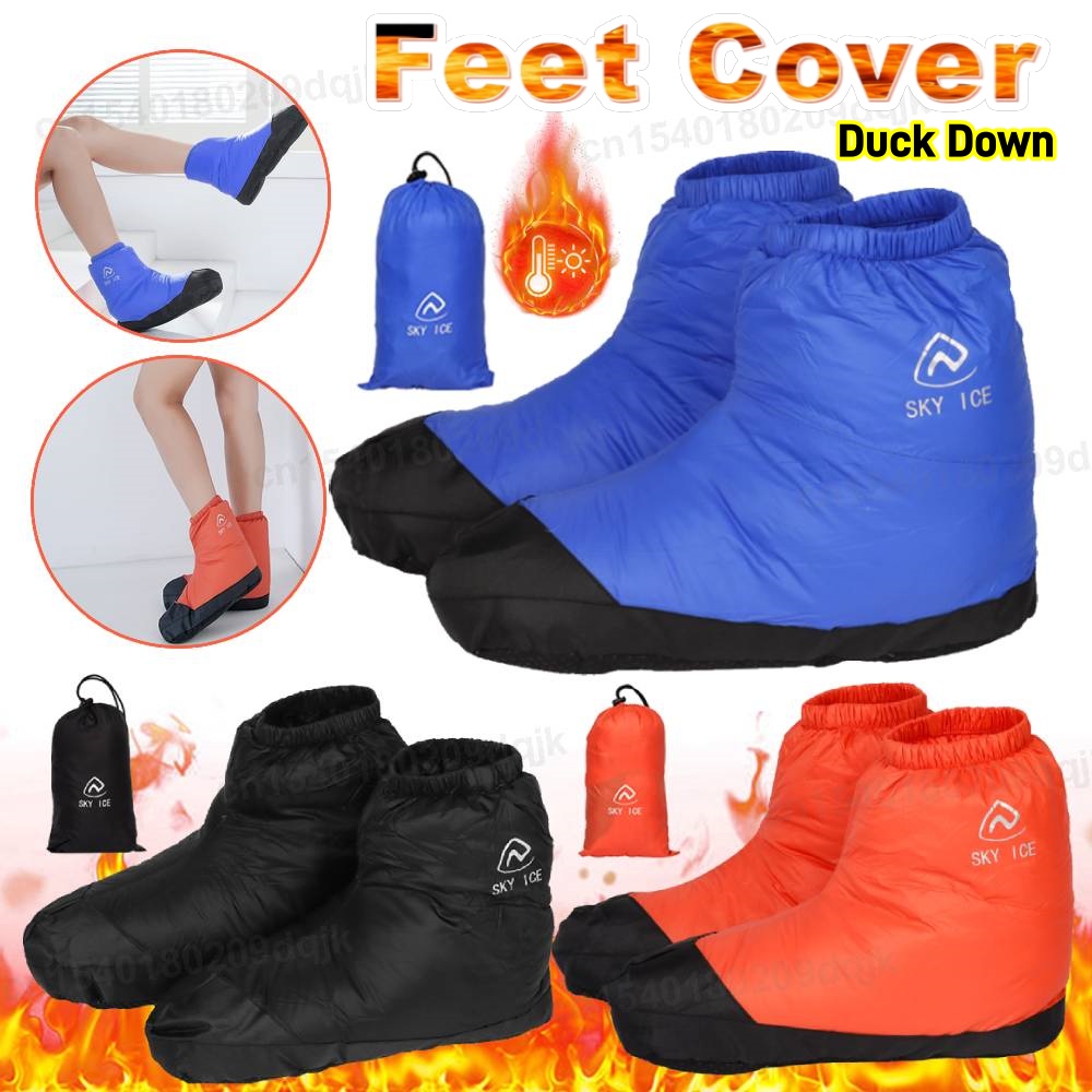 Ultralight Sleeping Bag - خفيفة أسفل الجوارب بطة أسفل غطاء