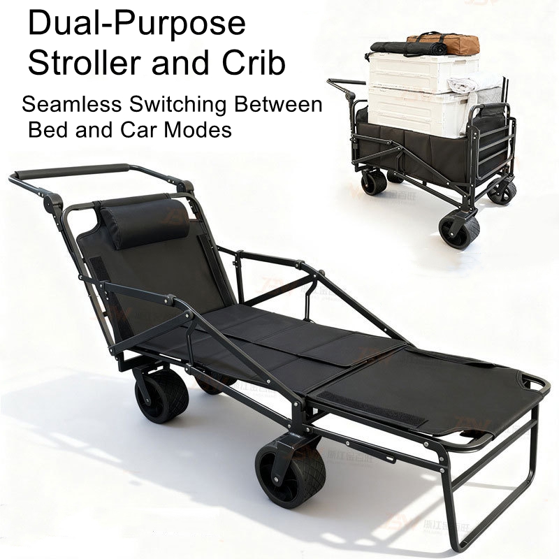 Outdoor Camping Recliner - عربة يدوية للاستخدام الخارجي، عربة مخصصة