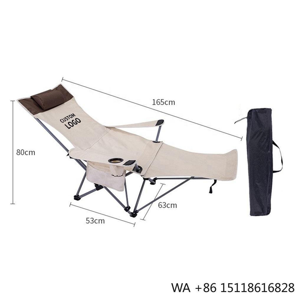 Outdoor Chair Camping - كرسي محمول قابل للطي والاستلقاء، خفيف