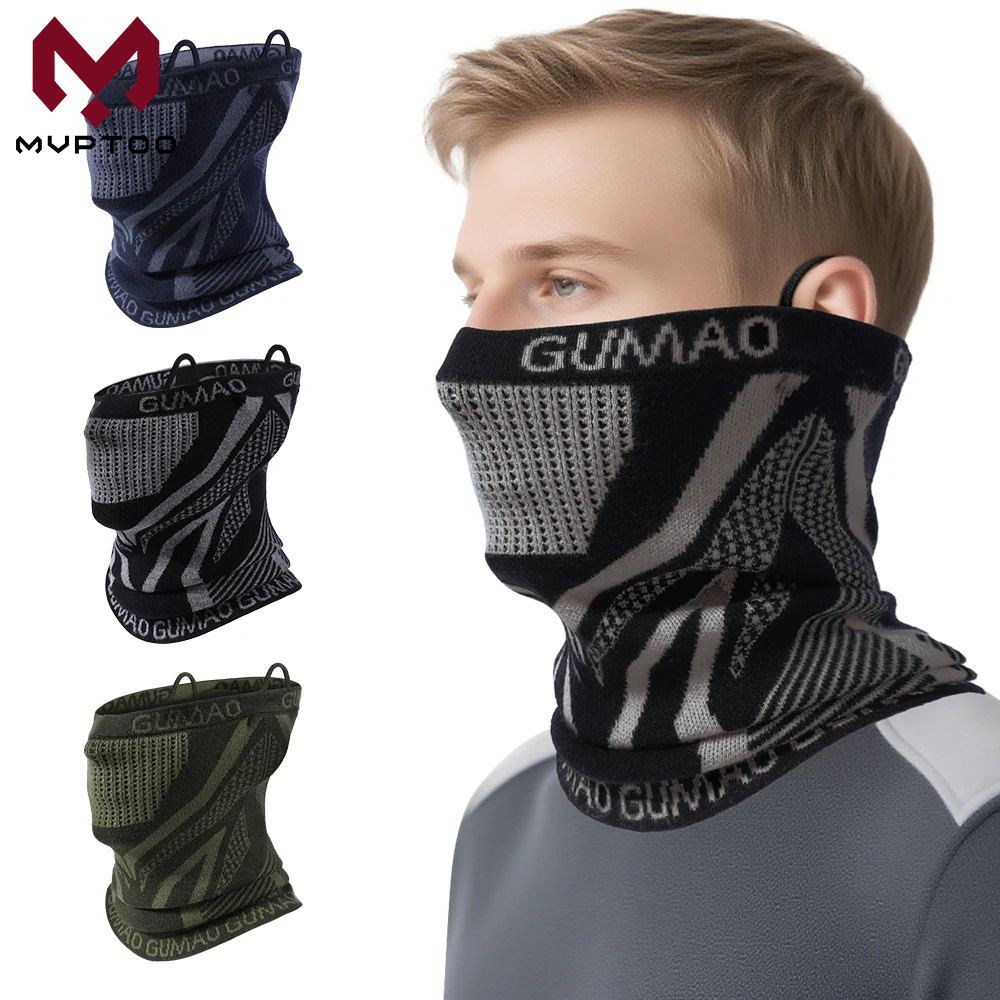 Trekking Gaiters - الشتاء باندانا الرقبة أدفأ الجراب التزلج
