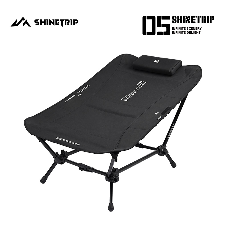 Outdoor Camping Recliner - كرسي استرخاء خارجي من شاين تريب،