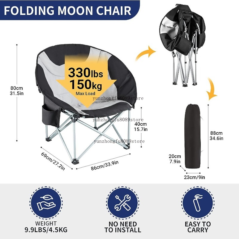 كرسي تخييم كبير الحجم مبطن، كر - مراجعة Outdoor Chair Camping وسعره