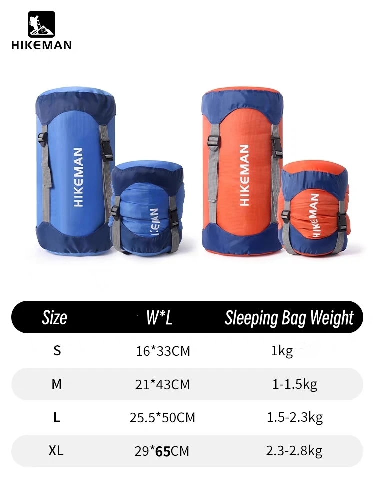 كيس النوم حقيبة التخزين الضاغط - مراجعة Ultralight Sleeping Bag وسعره