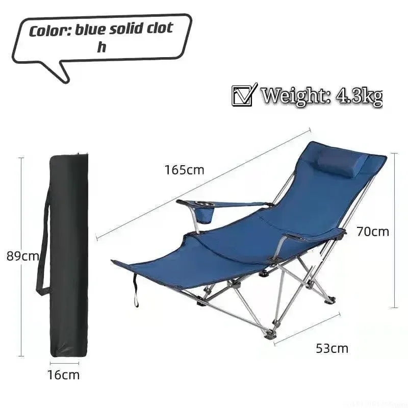 2in1 كرسي قابل للطي للاستخدام  - مراجعة Outdoor Camping Recliner وسعره