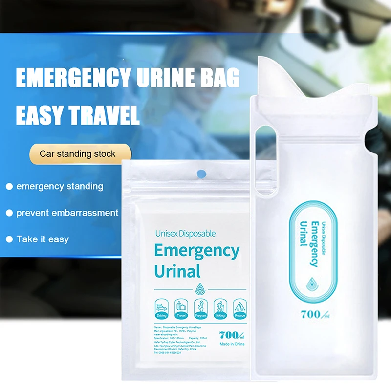 4 قطعة 700 مللي كيس بول السيار - مراجعة Bivvy Bag Emergency وسعره