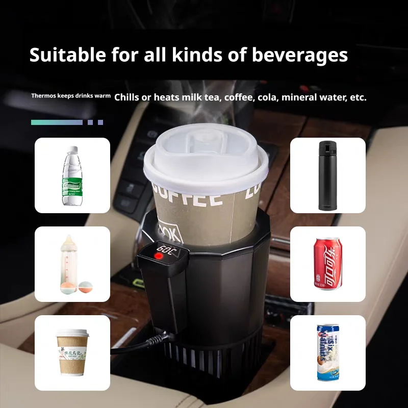 كوب ذكي للسيارة 12 فولت/24 فول - مراجعة Outdoor Camping Fridge وسعره