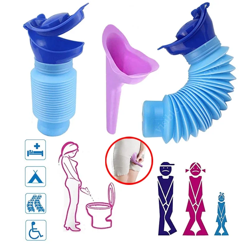 750 مللي مبولة الكبار المحمولة - مراجعة Outdoor Camping Urinal وسعره