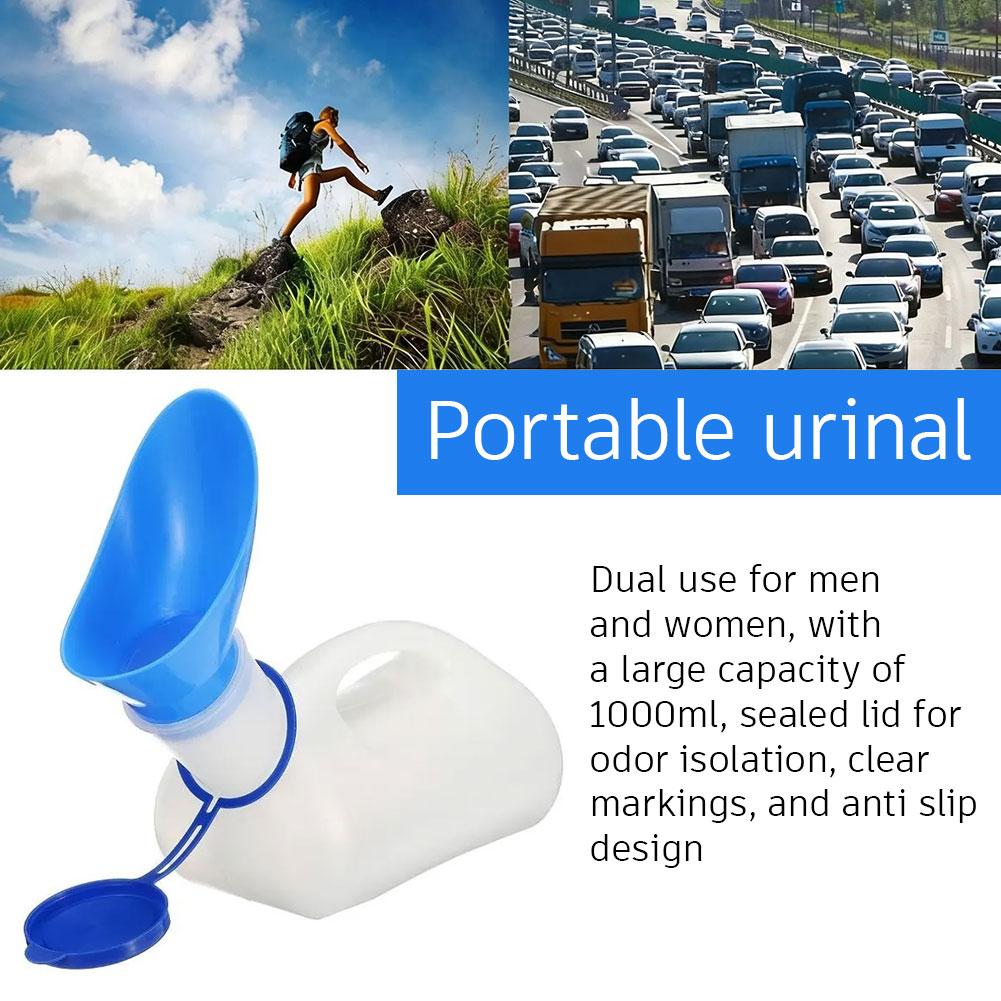 وعاء بول محمول للرجال والنساء  - مراجعة Outdoor Camping Urinal وسعره