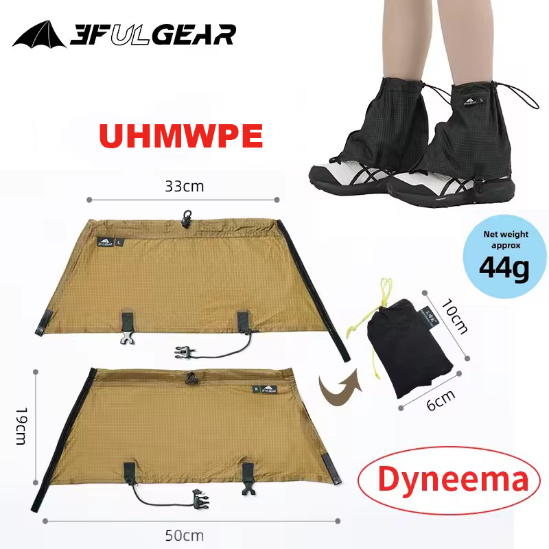 3F UL GEAR أغطية الحذاء السياح - مراجعة Trekking Gaiters وسعره