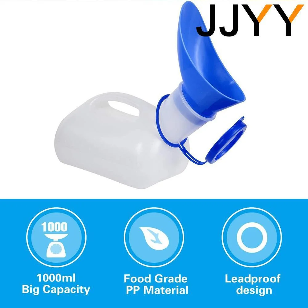 زجاجة مبولة للجنسين للرجال وال - مراجعة Outdoor Camping Urinal وسعره
