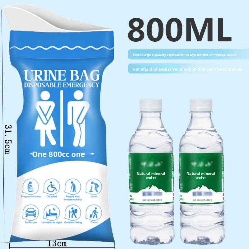 أكياس بول طارئة للاستخدام مرة  - مراجعة Bivvy Bag Emergency وسعره