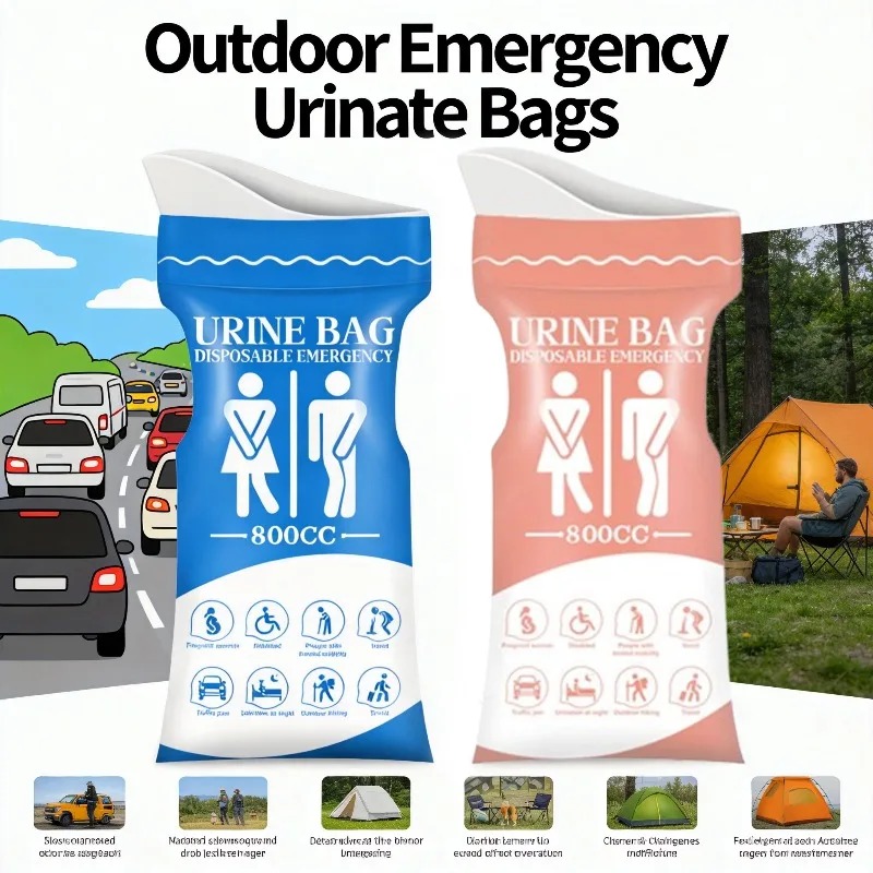 أكياس تبول محمولة للاستخدام مر - مراجعة Bivvy Bag Emergency وسعره