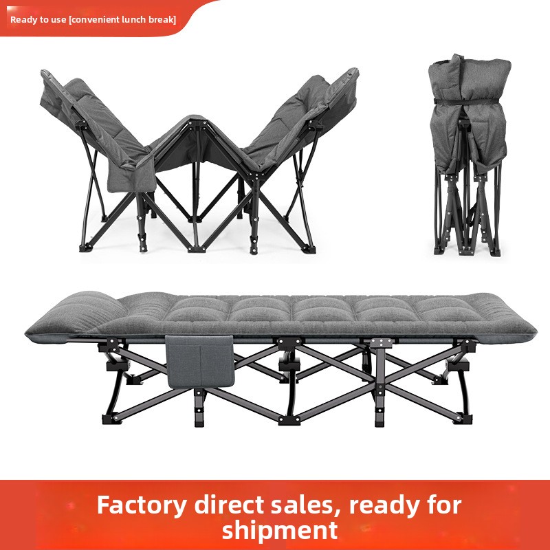سرير فردي قابل للطي، كرسي استر - مراجعة Outdoor Camping Recliner وسعره