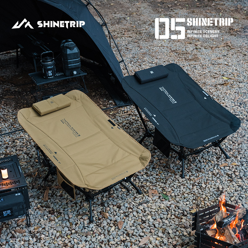 كرسي استرخاء خارجي من شاين تري - مراجعة Outdoor Camping Recliner وسعره