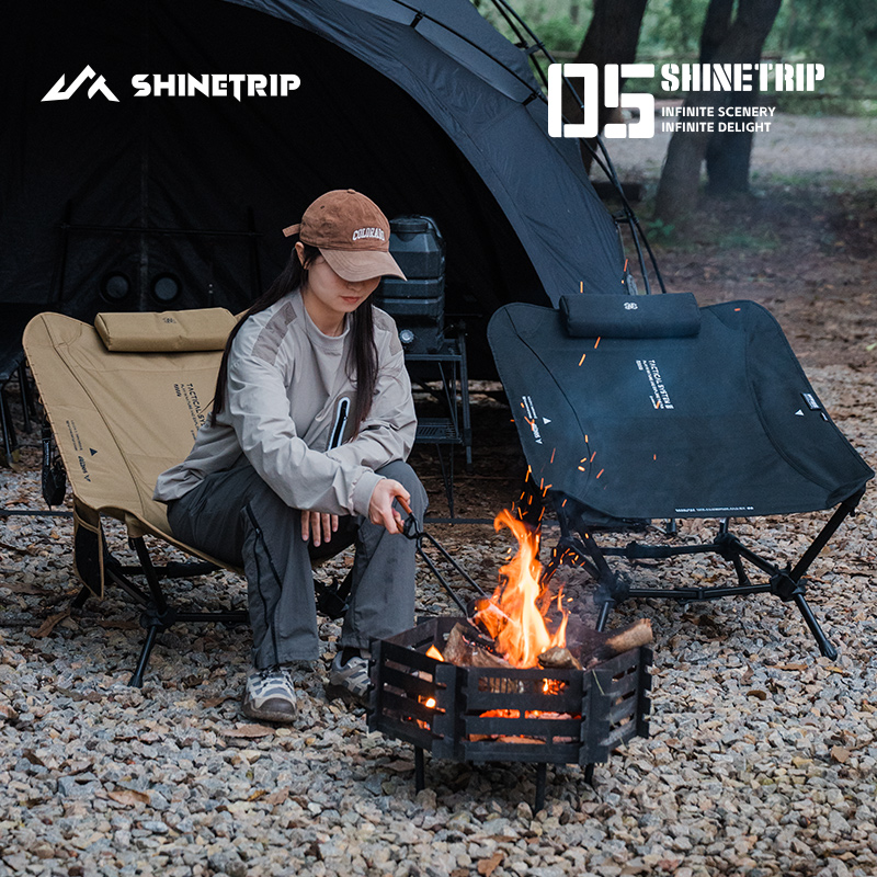 كرسي استرخاء خارجي من شاين تري - مراجعة Outdoor Camping Recliner وسعره